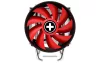 Xilence M403 Pro CPU Cooler