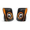 Genius SP-Q180 Speaker Black/Orange