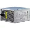 Inter-Tech 700W SL-700 Plus