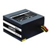CHIEFTEC Tápegység Smart 700W 80+ Bronze BOX