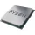 AMD Ryzen 5 5600X 3,7GHz AM4 OEM