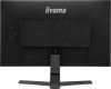 iiyama 24" G-Master G2470HSU-B1 IPS LED