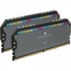 Corsair 32GB DDR5 5600MHz Kit(2x16GB) Dominator Platinum RGB Grey