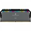Corsair 32GB DDR5 5600MHz Kit(2x16GB) Dominator Platinum RGB Grey