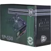 Inter-Tech 650W HiPower SP-650