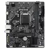 Gigabyte H510M K V2