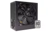Xilence 650W 80+ Performance C+ Series