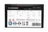 Xilence 650W 80+ Performance C+ Series