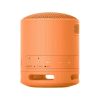 Sony SRSX-B100 Bluetooth Speaker Orange