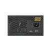Chieftec 700W 80+ EON