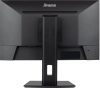 iiyama 23,8" XUB2493HSU-B6 IPS LED