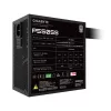 Gigabyte 550W 80+ Silver P550SS