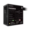 Gigabyte 650W 80+ Silver P650SS