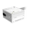 Gigabyte 650W 80+ Silver P650SS ICE