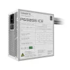 Gigabyte 650W 80+ Silver P650SS ICE