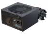 Seasonic 650W 80+ Gold G12 GC