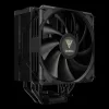 Gamdias Boreas E2-410 CPU Cooler