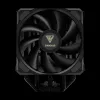 Gamdias Boreas E2-410 CPU Cooler