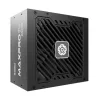 Enermax 650W 80+ Maxpro IV