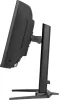 iiyama 34" G-Master GCB3484WQSU-B1 LED Curved