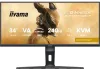iiyama 34" G-Master GCB3486WQSCP-B1 LED Curved