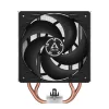 Arctic Freezer 36 SI (Bulk kiszerelés)