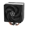 Arctic Freezer 36 SI (Bulk kiszerelés)