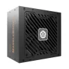 Enermax 650W 80+ Bronze MARBLEBRON II