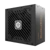 Enermax 850W 80+ Bronze MARBLEBRON II