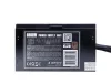 Gembird 600W 80+ Bronze CCC-PSU80P-BBP-600