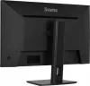 iiyama 32" ProLite XB3294UHSCP-B1 LED