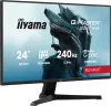 iiyama 23,8" G-Master G2471HS-B1 IPS LED