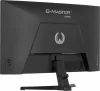iiyama 27" G2771QS-B1 IPS LED