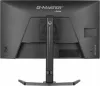 iiyama 27" G-Master GB2771QSU-B1 IPS LED