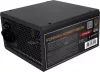 Gembird 850W 80+ Bronze CCC-PSUBRONZE-850W