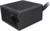 Gembird 850W 80+ Bronze CCC-PSUBRONZE-850W