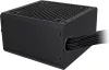 Gembird 850W 80+ Bronze CCC-PSUBRONZE-850W