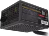 Gembird 850W 80+ Bronze CCC-PSUBRONZE-850W
