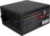 Gembird 650W 80+ Bronze CCC-PSUBRONZE-650W