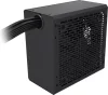 Gembird 650W 80+ Bronze CCC-PSUBRONZE-650W OEM