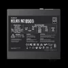 Gamdias 850W 80+ Silver HELIOS M2-850B