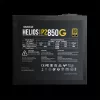 Gamdias 850W 80+ Gold HELIOS P2-850G V2