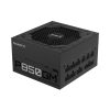 GIGABYTE Tápegység 850W 80+ Gold moduláris