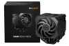 Be quiet! Dark Rock Pro 6