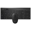 RAPOO 192502, MULTIMODE "8050T" BLUETOOTH + 2,4GHZ BILLENTYŰZET + EGÉR SZETT, FEKETE