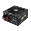 CHIEFTEC Tápegység A-90 650W 80+ Gold moduláris BOX