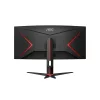 AOC Ívelt Gaming 180Hz VA monitor 34" CU34G2XP/BK, 3440x1440, 21:9, 430cd/m2, 1ms, 2xHDMI/DisplayPort/USBx4