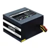 CHIEFTEC Tápegység Smart 550W 85+ Bronze BOX