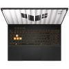 ASUS GAMER NB TUF FX608JPR-QT014W 16" WQXGA, i7-14650HX, 32GB, 1TB M.2, RTX 5070 12GB, WIN11H, Szürke