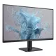 PHILIPS monitor 27" 27E2N1100L/00, 1920 x 1080, 16:9, 250 cd/m2, 4 ms, VGA/HDMI, 100Hz